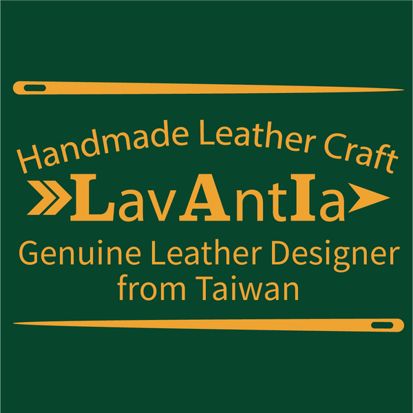 Lavantia Leather Design House(Taipei, Taiwan) logo