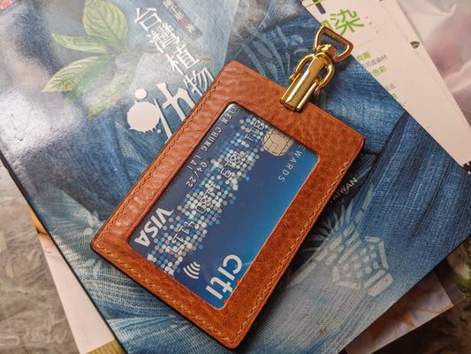 A simple and quick project--ID card holder